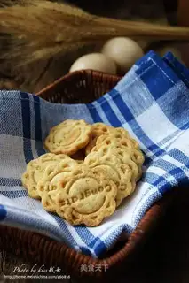 Whole wheat digestive cookies