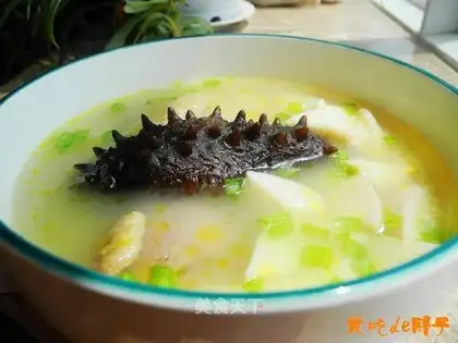 Pumpkin chicken soup