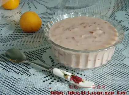 Homemade apricot