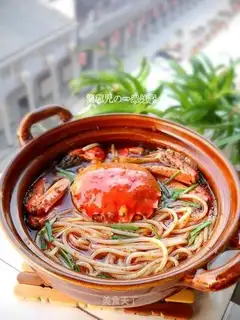 Spicy crab rice powder