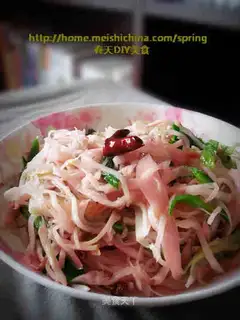 Spicy radish