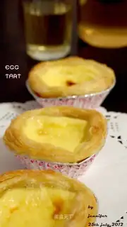 Eggstick