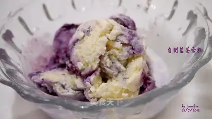 Blueberry ice cream