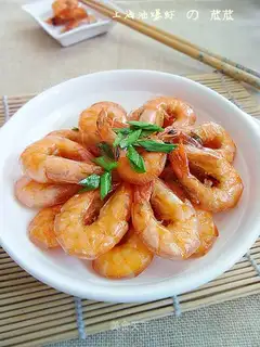 Shanghai oiled shrimp