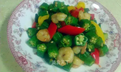 Shrimp