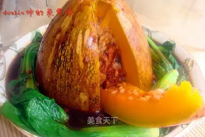 The Golden Bell Mask