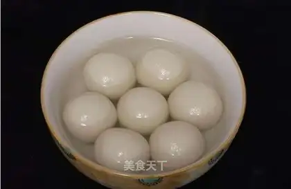 Yuen