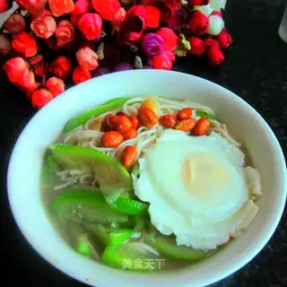 Spade egg noodles
