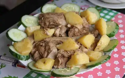 Chicken crotch potatoes