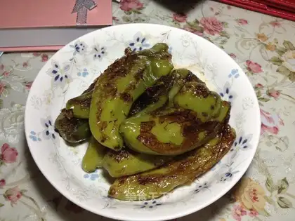 Tied pepper
