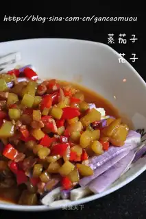 I'm gonna put on a steamed eggplant