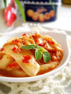 Korean cabbage