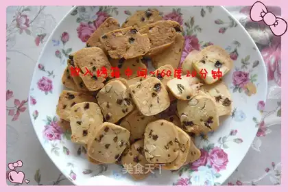Souffle almond cookies