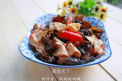 Spicy-mocked meat