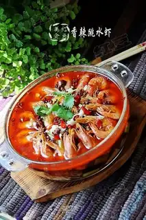 Spicy jump shrimp