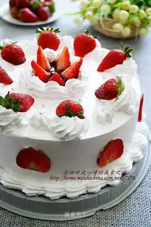 Strawberry
