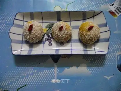 Sweet pumpkin rice