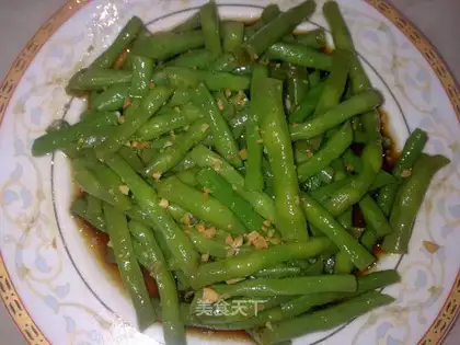 The soybeans