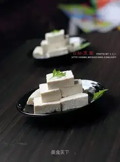 Homemade tofu