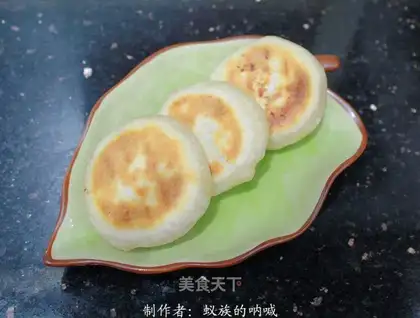 Hot potato pie