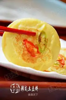 Korean potato