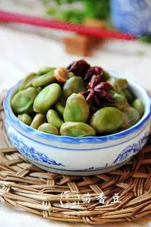 Spicy beans