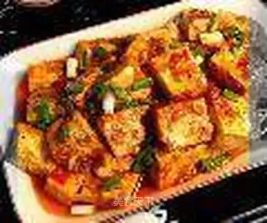 Spicy tofu