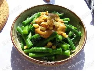 Peach soybeans