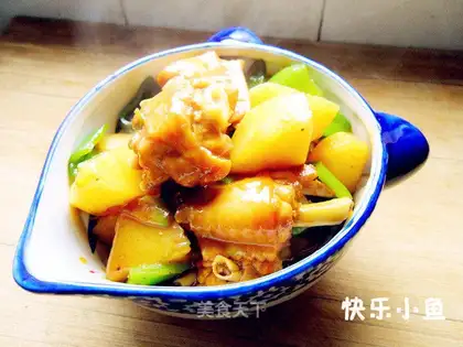 Chicken wings and potatoes