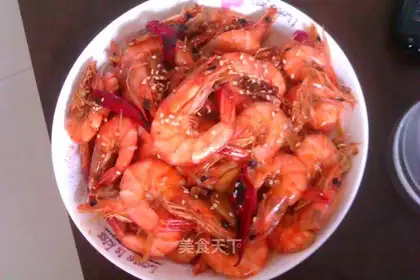 Pepper spicy shrimp
