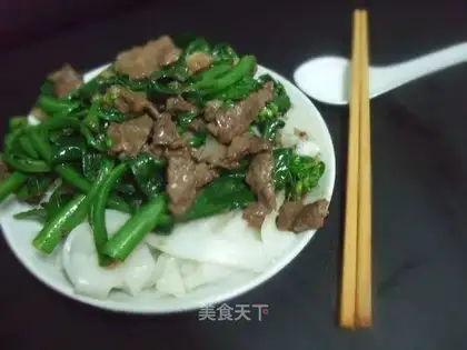 Beef roll