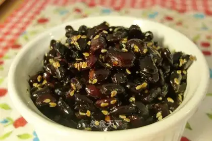 Korean black beans