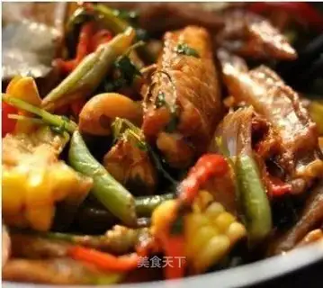 Spicy chicken wings