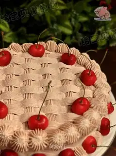 The flower basket cherry cake
