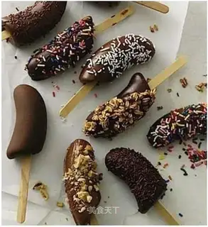 Frozen chocolate banana bar