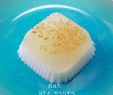 Coconut cinnamon cake