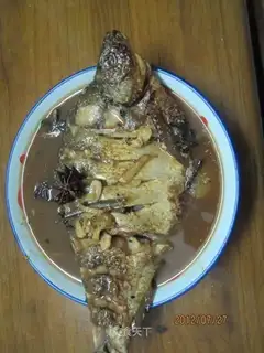 Red-burned fish