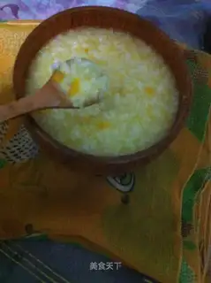 Pumpkin porridge