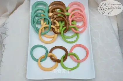 Olympians