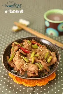 Japanese pork