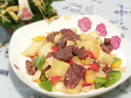 Pineapple beef