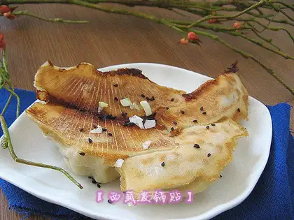 Watermelon pan sticker