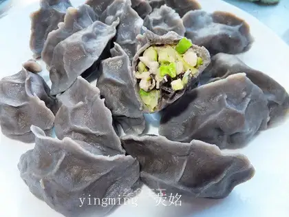 All black bean flour dumplings