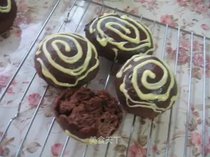 Chocolate bean bread