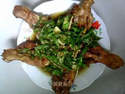 Pepper chicken leg