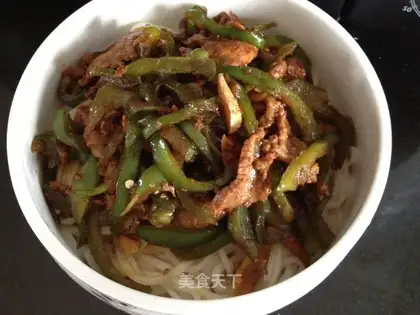 Pepper pasta