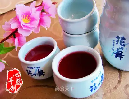 Yang Mei