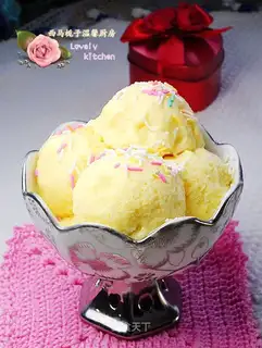 Mango ice cream