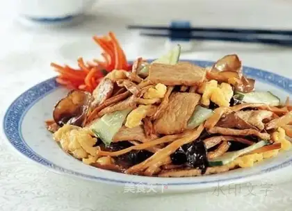 Wooded meat