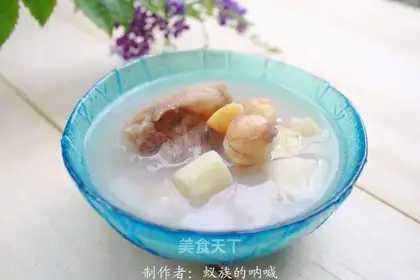 Pork soup